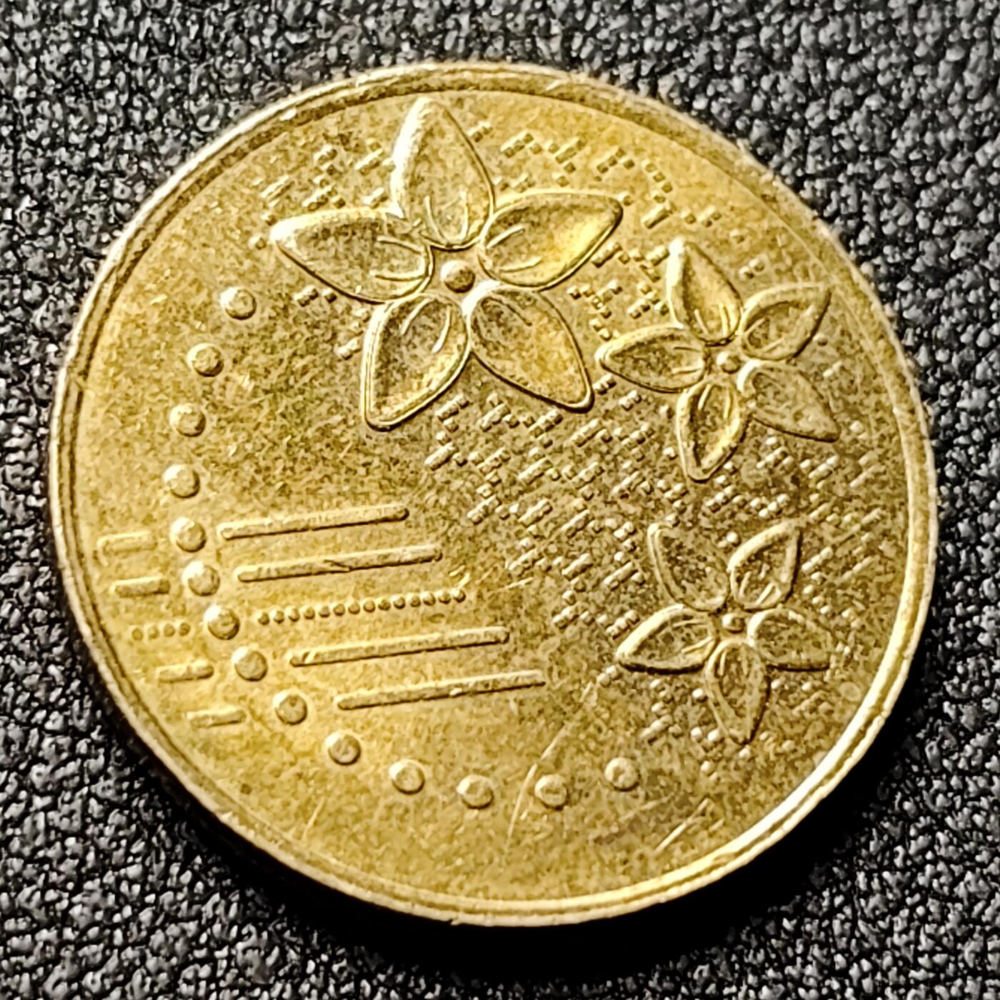 泉币菌-第118场-精品福利场 马来西亚硬币20仙 20.3mm铜币