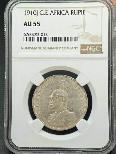 【淘币小摊】实时拍第七百七十六拍   银币套币场   满百包邮可预留二周 每周一统一发货   - 德属东非1910年1卢比银币NGC AU55