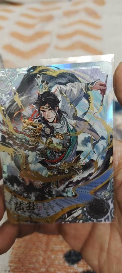 秋原瞳的小店第二十七期（持续收拍，11月秋意正浓，冬欲近，暖心囤卡好时光） - 卡游三国豪杰——陆逊