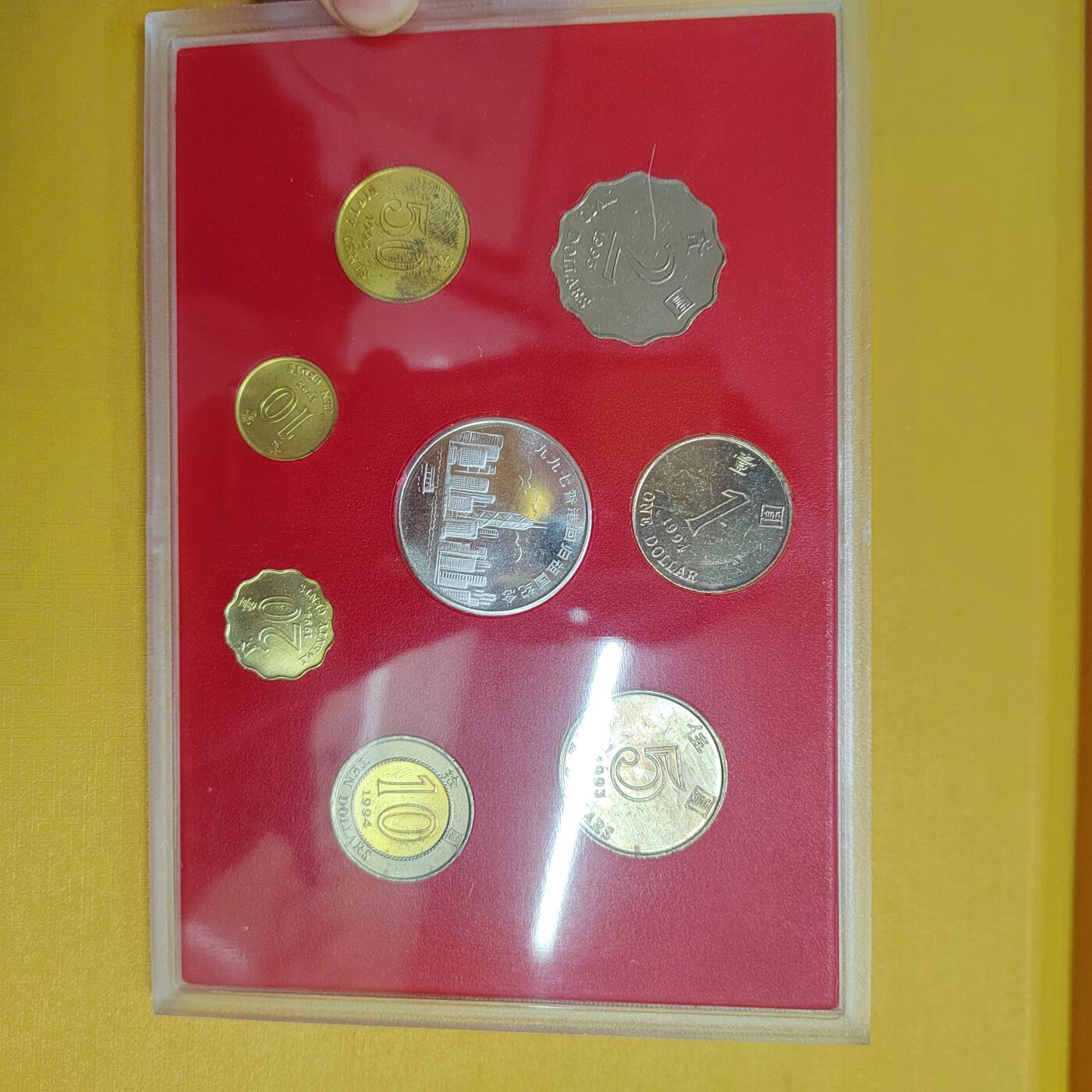 PCAI钱币30-569  杂项票据小专场