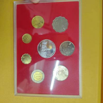 PCAI钱币30-569  杂项票据小专场 -  香港币