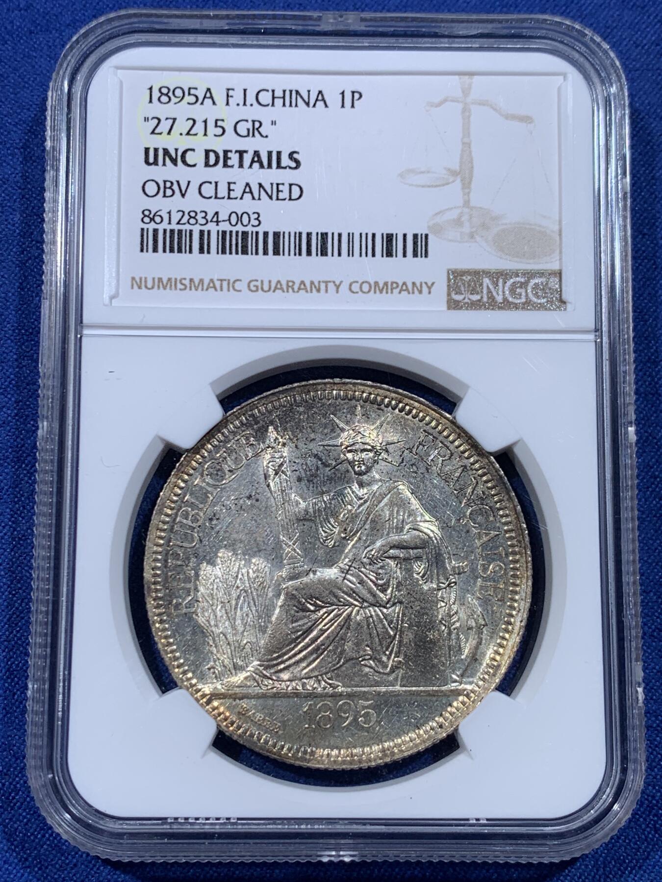 《竞宝斋》第433场 周日，周一 2场连拍 （全场包邮） NGC UNCD 法属印支 1895A 坐洋 1皮亚斯特 银币 加重版 光度好 状态也好