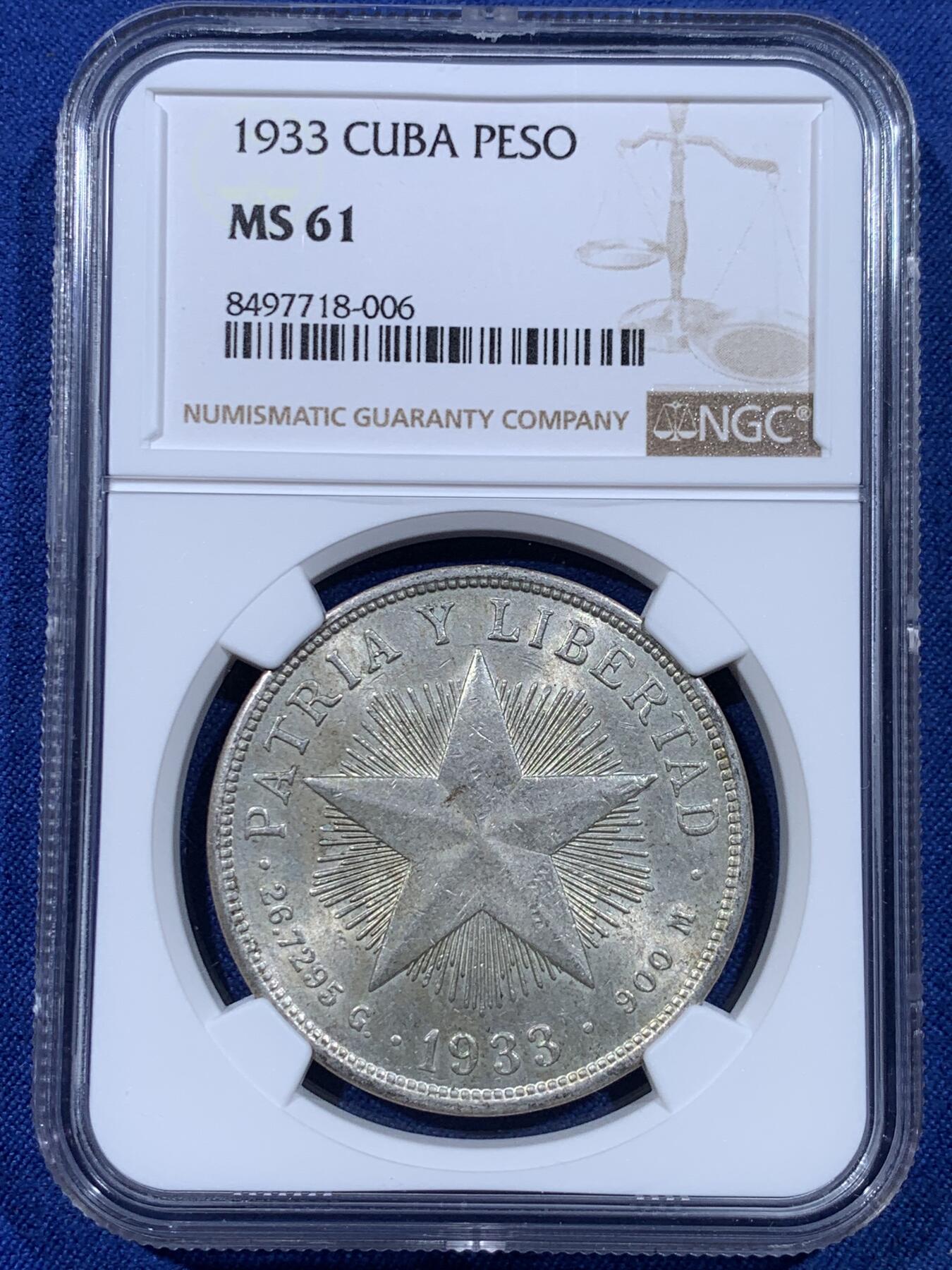 《竞宝斋》第433场 周日，周一 2场连拍 （全场包邮） NGC MS61 古巴1933年五星1比索大银币