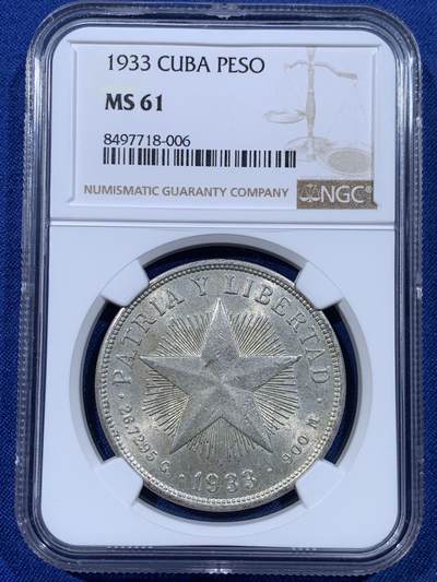 《竞宝斋》第433场 周日，周一 2场连拍 （全场包邮） - NGC MS61 古巴1933年五星1比索大银币