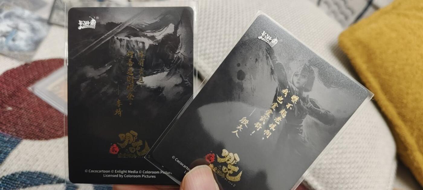 秋原瞳的小店第二十七期（持续收拍，11月秋意正浓，冬欲近，暖心囤卡好时光）