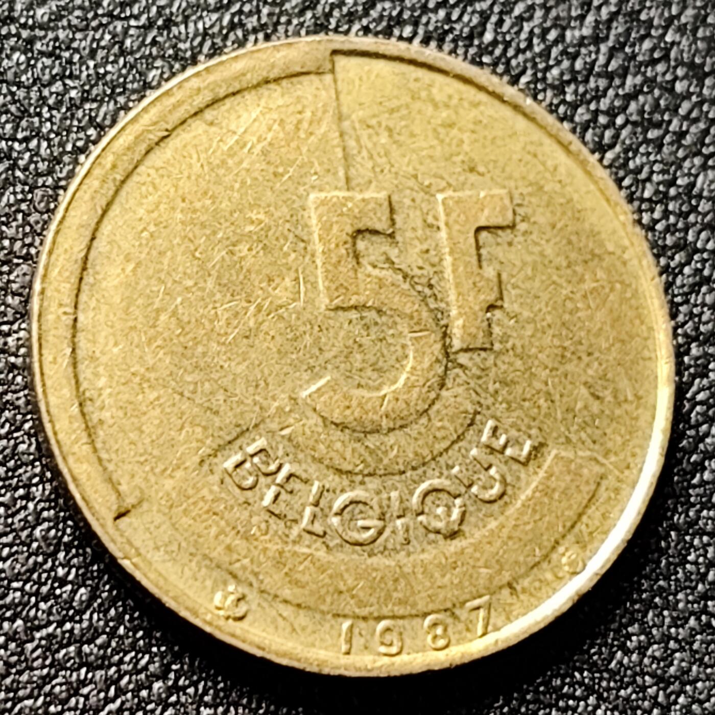 泉币菌-第118场-精品福利场 1987年 比利时早期5法郎铜币 分裂的人格 