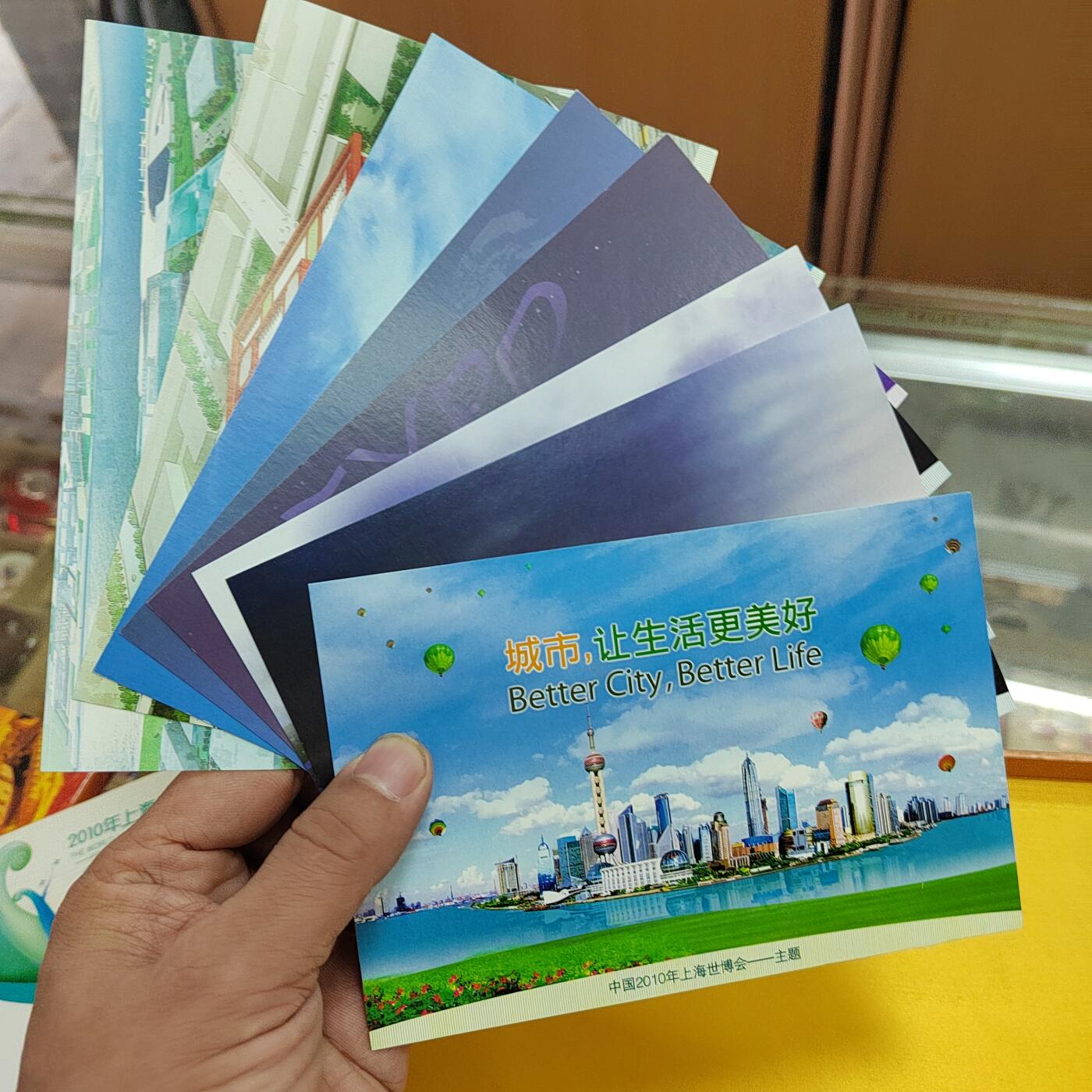 PCAI钱币30-569  杂项票据小专场