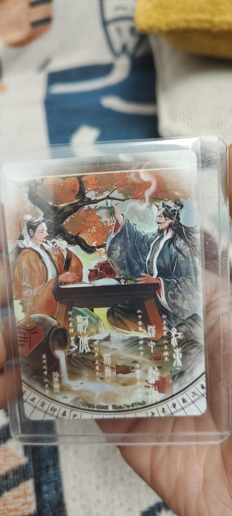 秋原瞳的小店第二十七期（持续收拍，11月秋意正浓，冬欲近，暖心囤卡好时光）