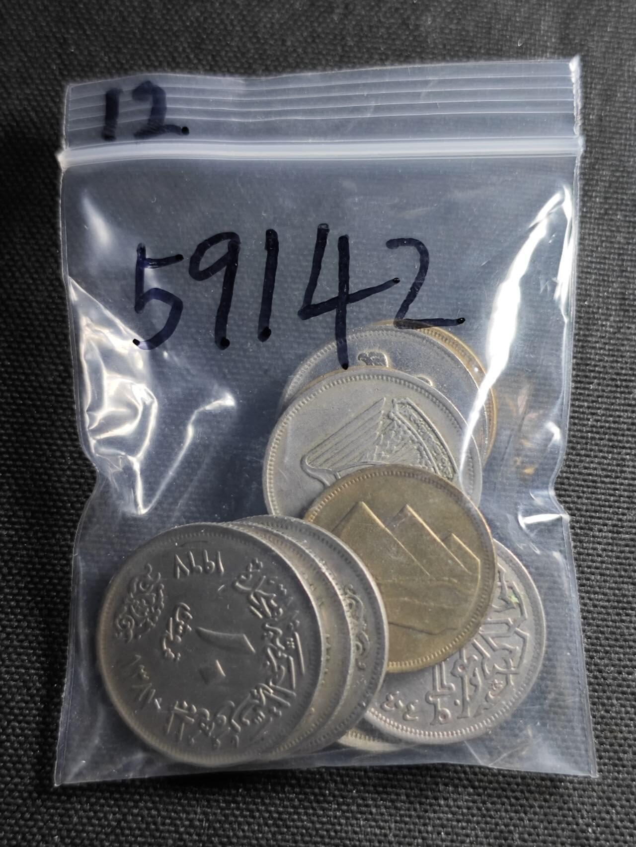 KK钱币收藏小铺  第359场  2月预留时间 周末发货  埃及一组12枚