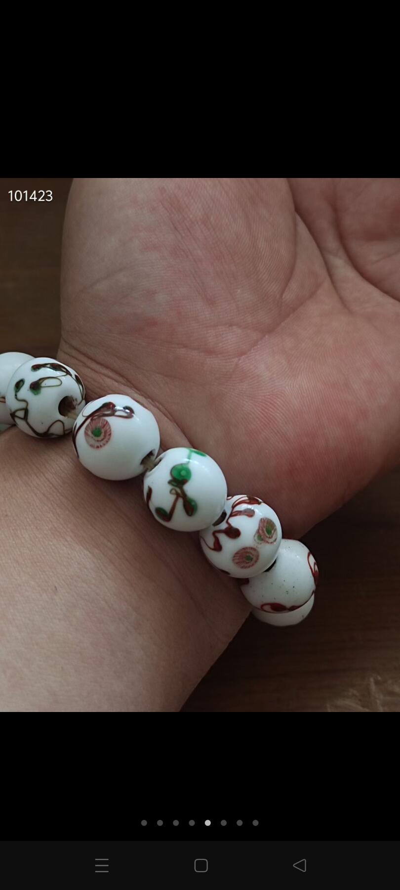 民国时期猫眼石手串，共计13枚玉珠，包浆圆润饱满，收藏佩戴非常漂亮，品相如图！