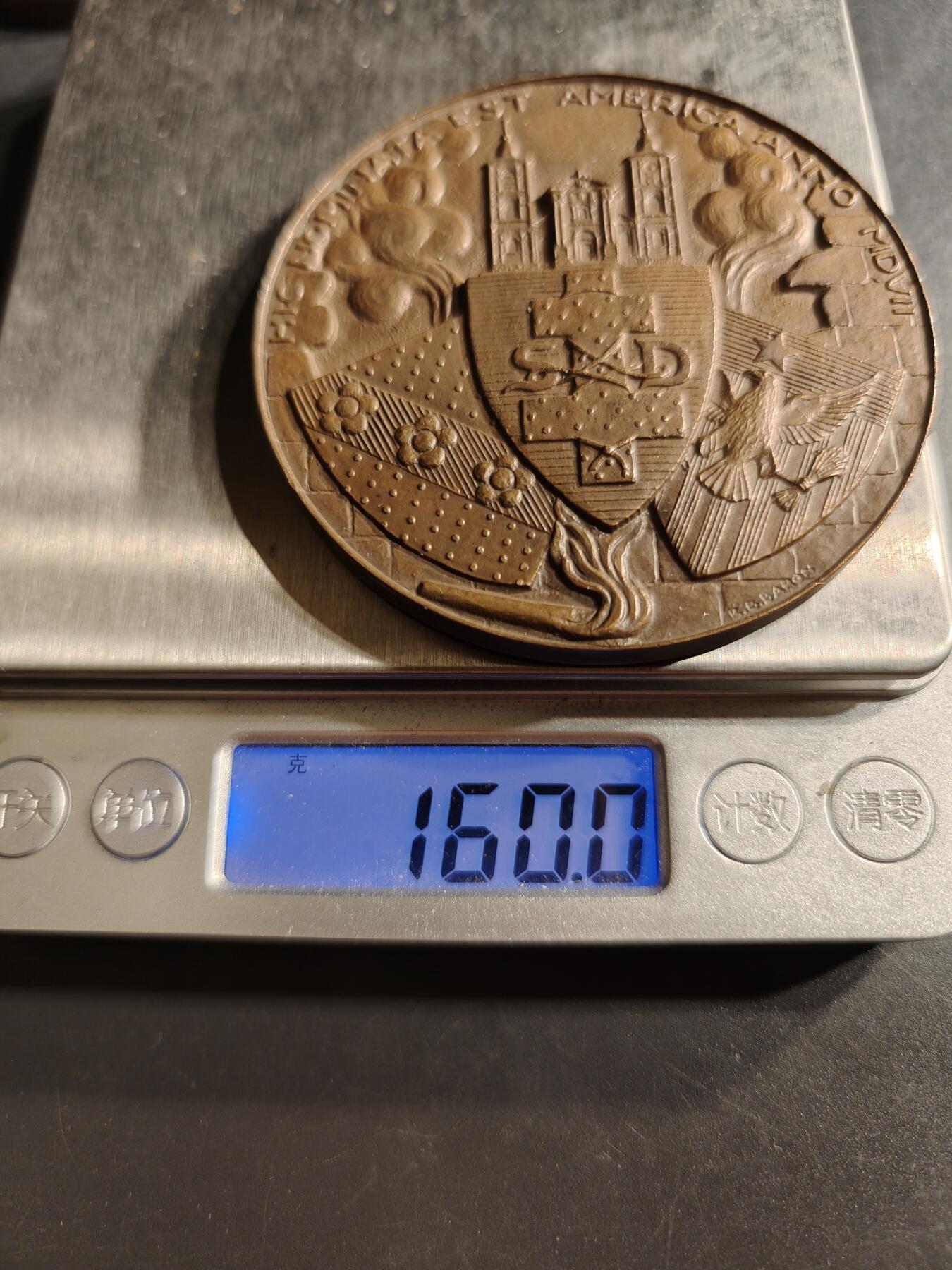 老王徽章第159期 法国圣迪耶工商会大铜章    直径66mm.    重量160g