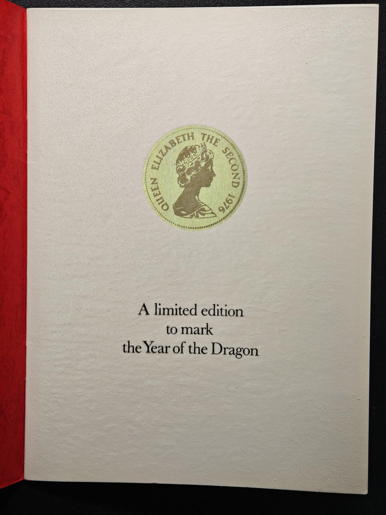 【德藏】世界币章拍卖第151期（拍品征集中~欢迎藏友联系） 1976-87年 中国香港首套生肖千元纪念金币 十二生肖整套证书