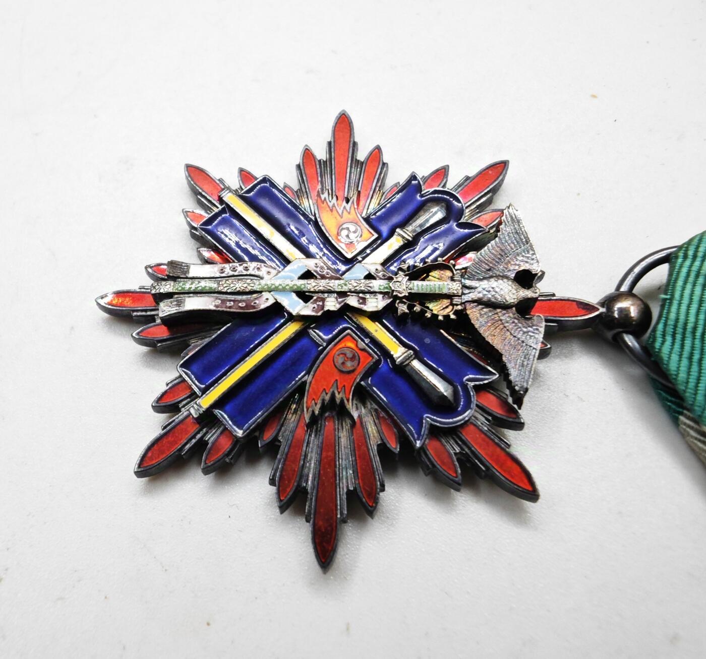 红色经典收藏拍卖专场第28期