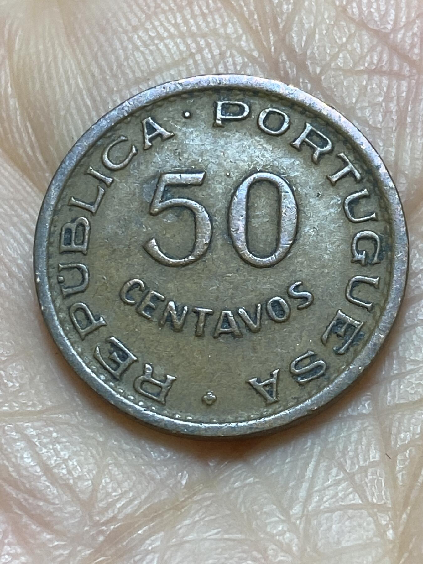 2025年第一百一十八场(总第一百四十四场）外国好品散币(免佣金)