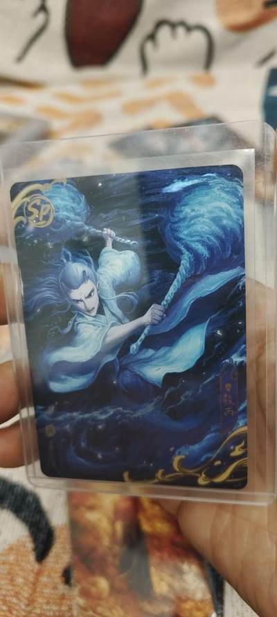 秋原瞳的小店第二十七期（持续收拍，11月秋意正浓，冬欲近，暖心囤卡好时光） - 卡游哪吒sp——哪吒