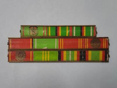 韵星假日拍卖第二十九期 -- Rimey Holidays Auction 29 - 民主德国勋略 高等级