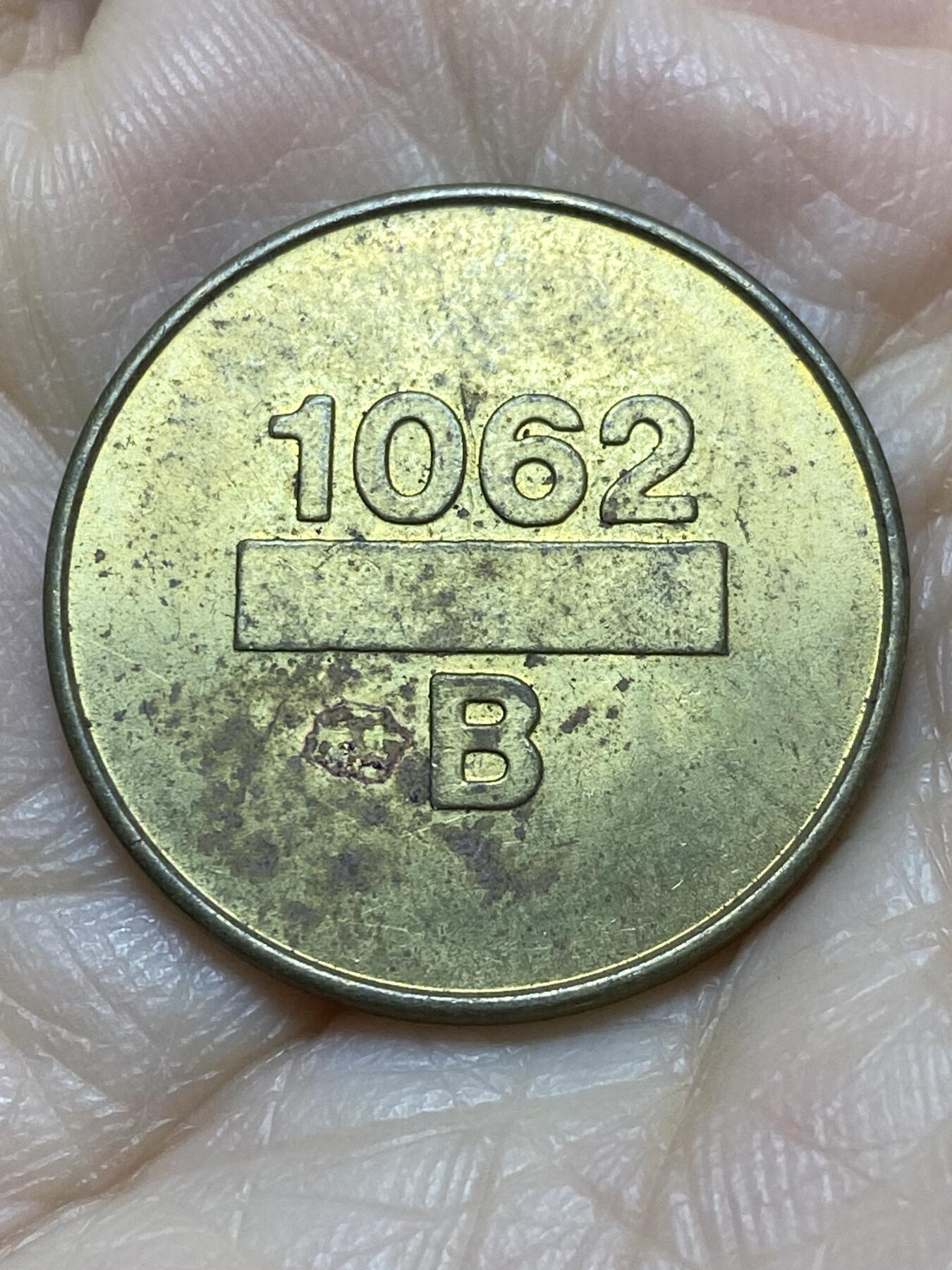 2025年第一百一十八场(总第一百四十四场）外国好品散币(免佣金)