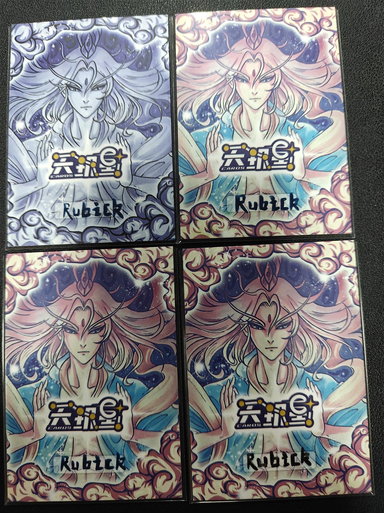 天玑星卡拍第133期《10.30周四截拍》持续收拍收评中 满赠卡需备注 【手绘卡】RUBICK 西游 牛魔王 铁扇公主 红孩儿 玉面公主 