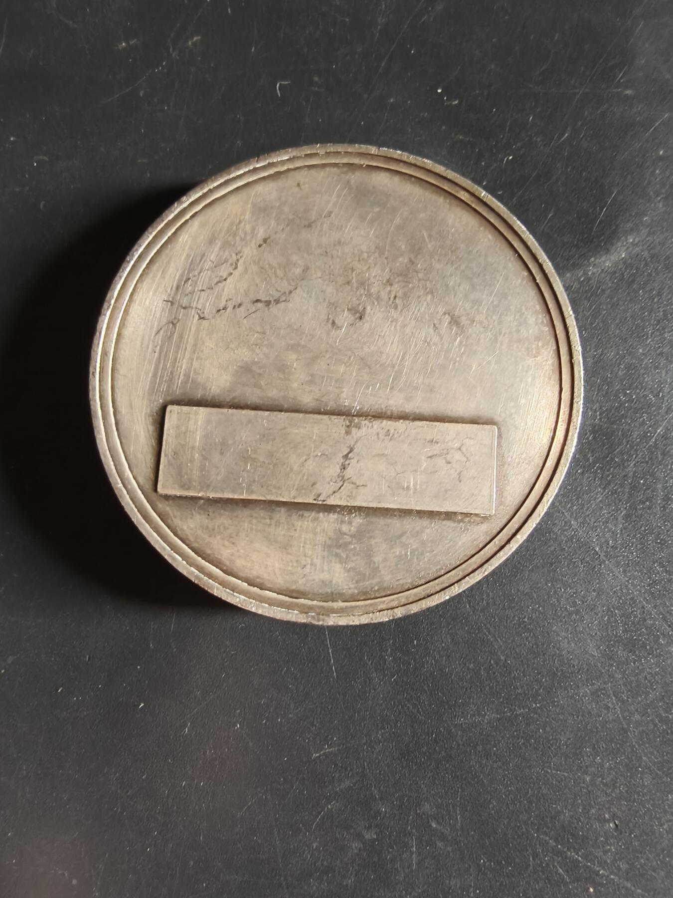 老王徽章第159期  法国功绩与奉献纪念章     直径48mm.   重量62.4g