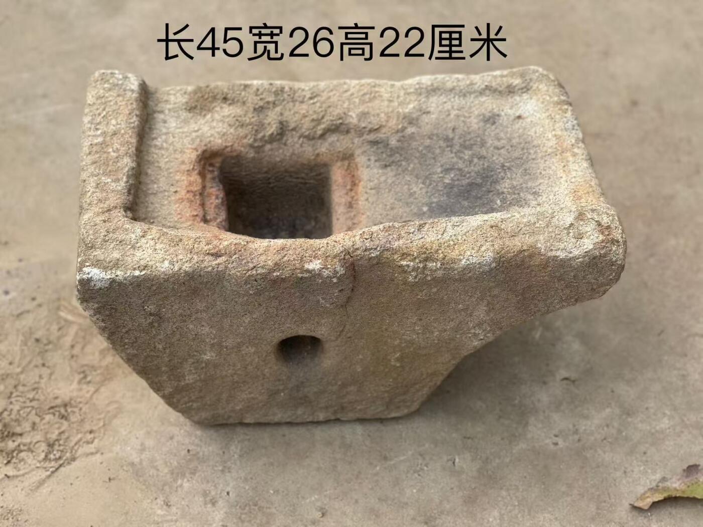 茶室陈设——明代花岗岩石石炉，包老，品相完整，造型美观，独特，长45宽26高22厘米