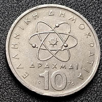 泉币菌-第118场-精品福利场 - 希腊10德拉克马 铜镍硬币 直径26MM