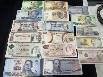 《外钞收藏家》第五百七十九期（连拍场）（本平台长期征集拍品、欢迎藏友们联系合作） - 南非、圭亚那、菲律宾、泰国、等17张一起 个别全新 大部分非全新