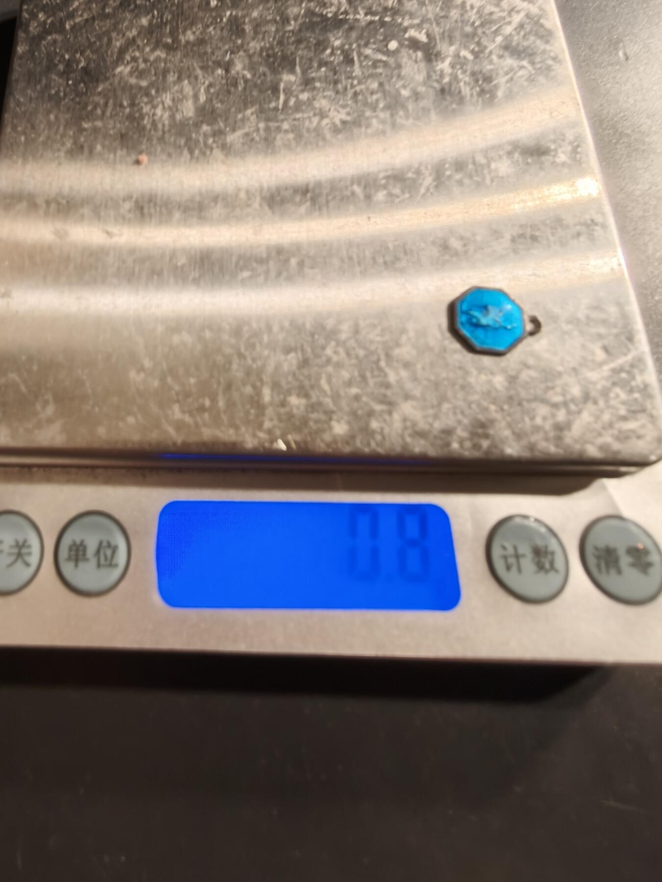 老王徽章第159期 法国天主教会纪念章     银质珐琅    0.8g
