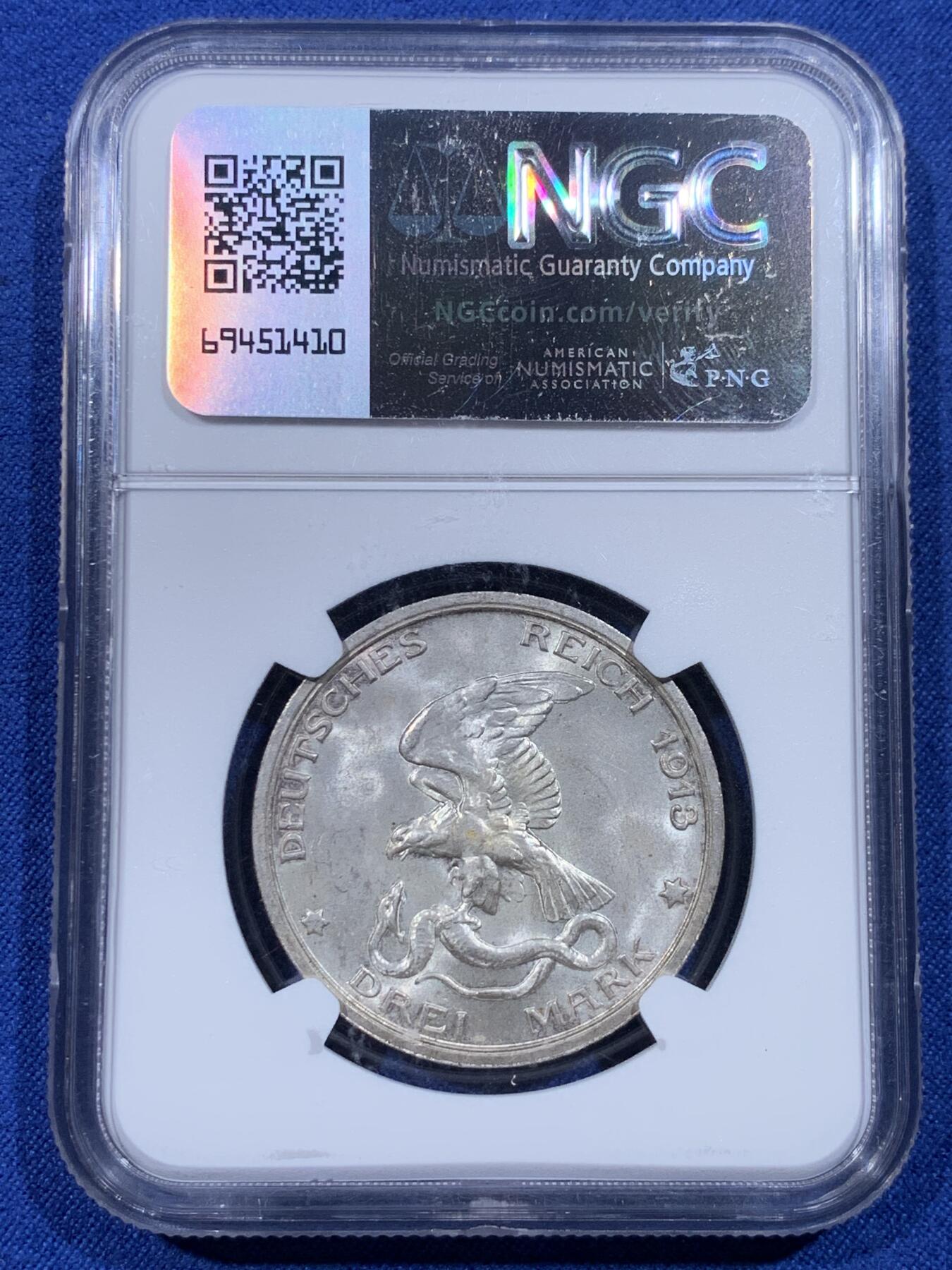 《竞宝斋》第433场 周日，周一 2场连拍 （全场包邮） NGC MS64 德国普鲁士1913年战胜拿破仑纪念3马克银币 双面车轮光