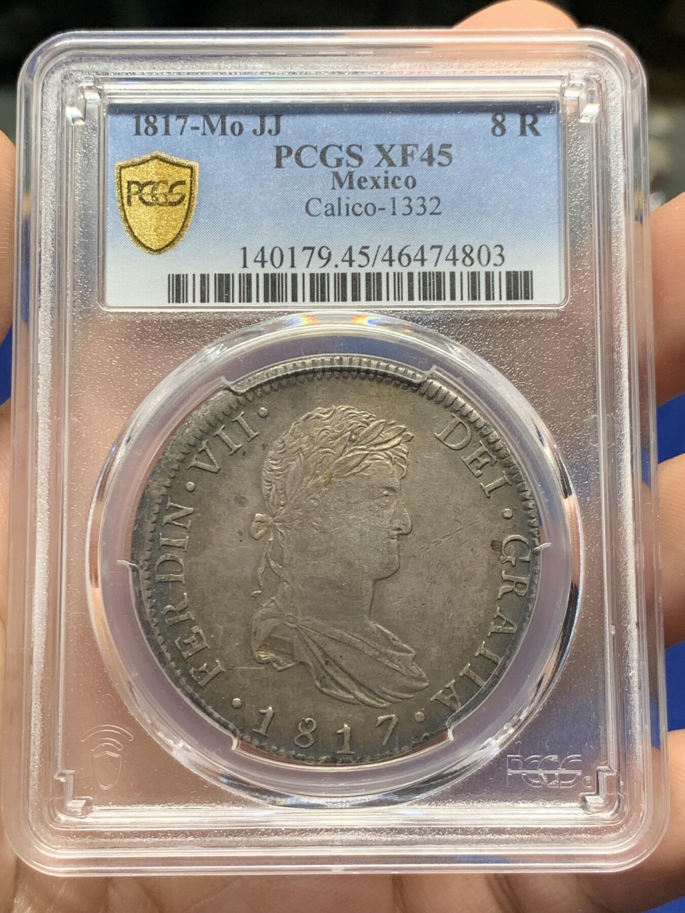 《竞宝斋》第433场 周日，周一 2场连拍 （全场包邮） PCGS XF45 西属墨西哥1817年斐迪南七世双柱银币，超过200年原味传世包浆