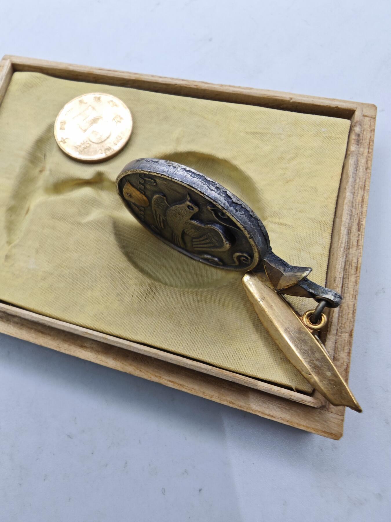 红色经典收藏拍卖专场第28期