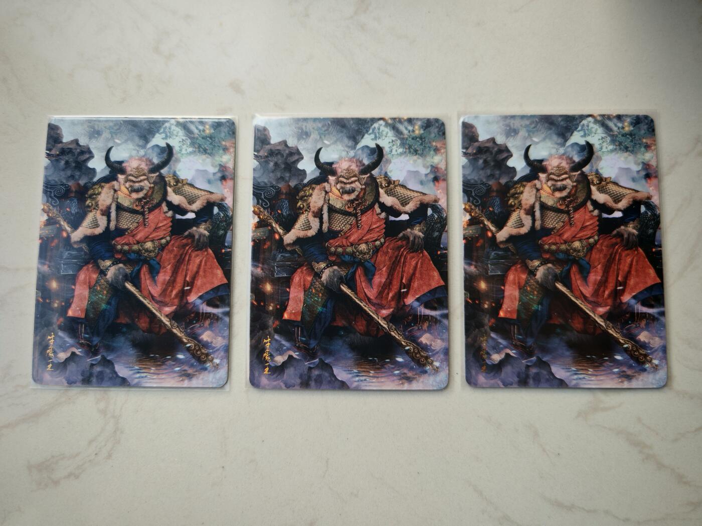 小怪兽卡牌第四十七期 （收拍品  不寄存 消费就送随机裸卡）