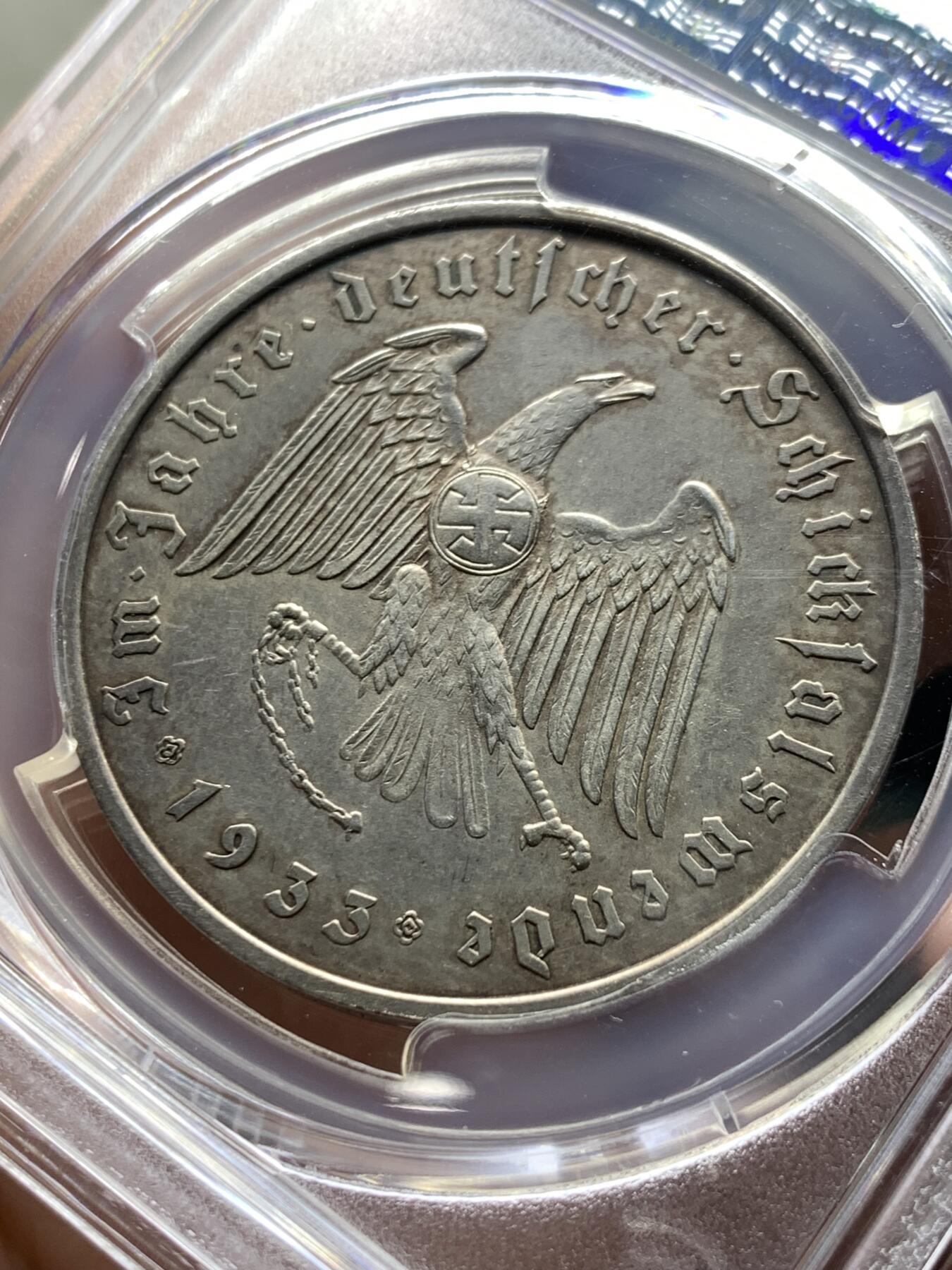 《竞宝斋》第433场 周日，周一 2场连拍 （全场包邮） PCGS SP62 1933年德国民族社会主义工人党党魁当选帝国总理纪念银章 帝国锁链鹰名誉品种