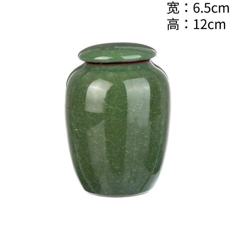 听雨轩（十） 便携冰裂釉陶瓷  茶叶罐 