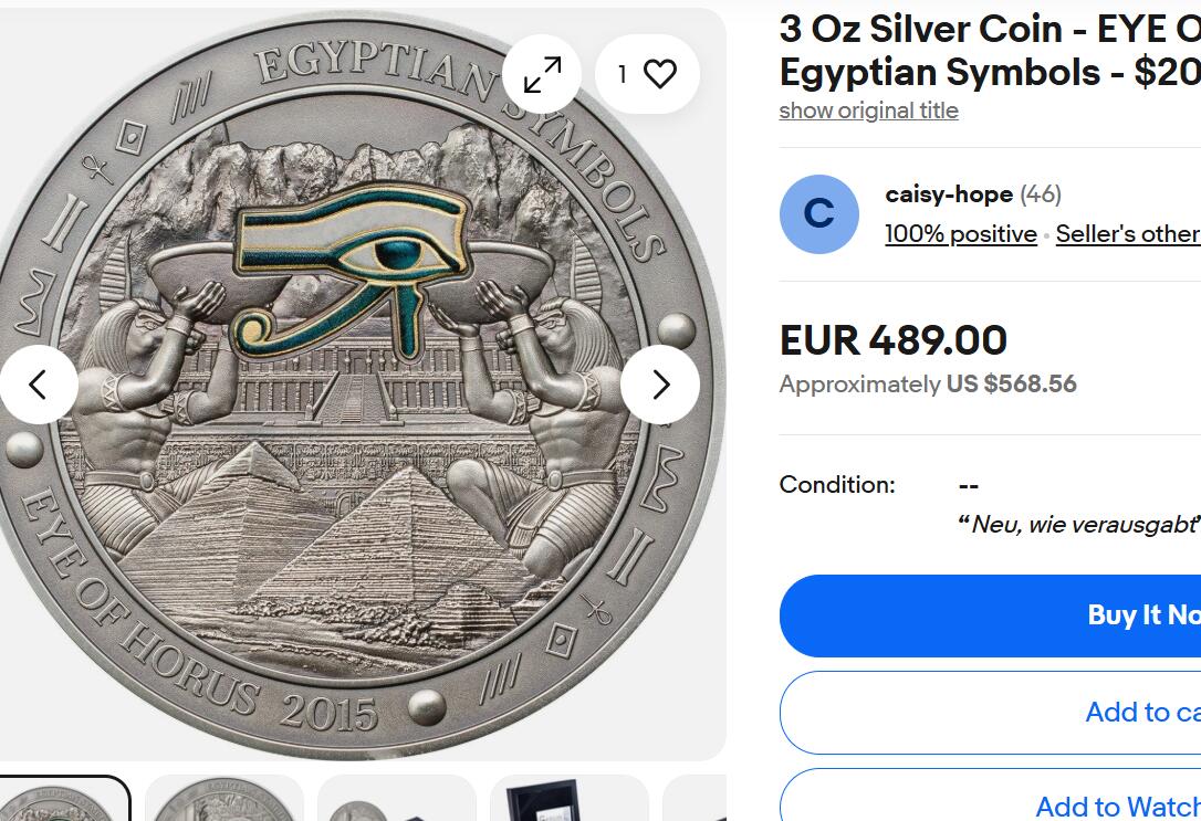 第179期拍卖【长期征集拍品】