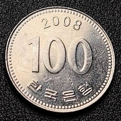 泉币菌-第118场-精品福利场 - 韩国 2002年100元 朝鲜半岛民族英雄李舜臣 铜镍币 硬币 24mm