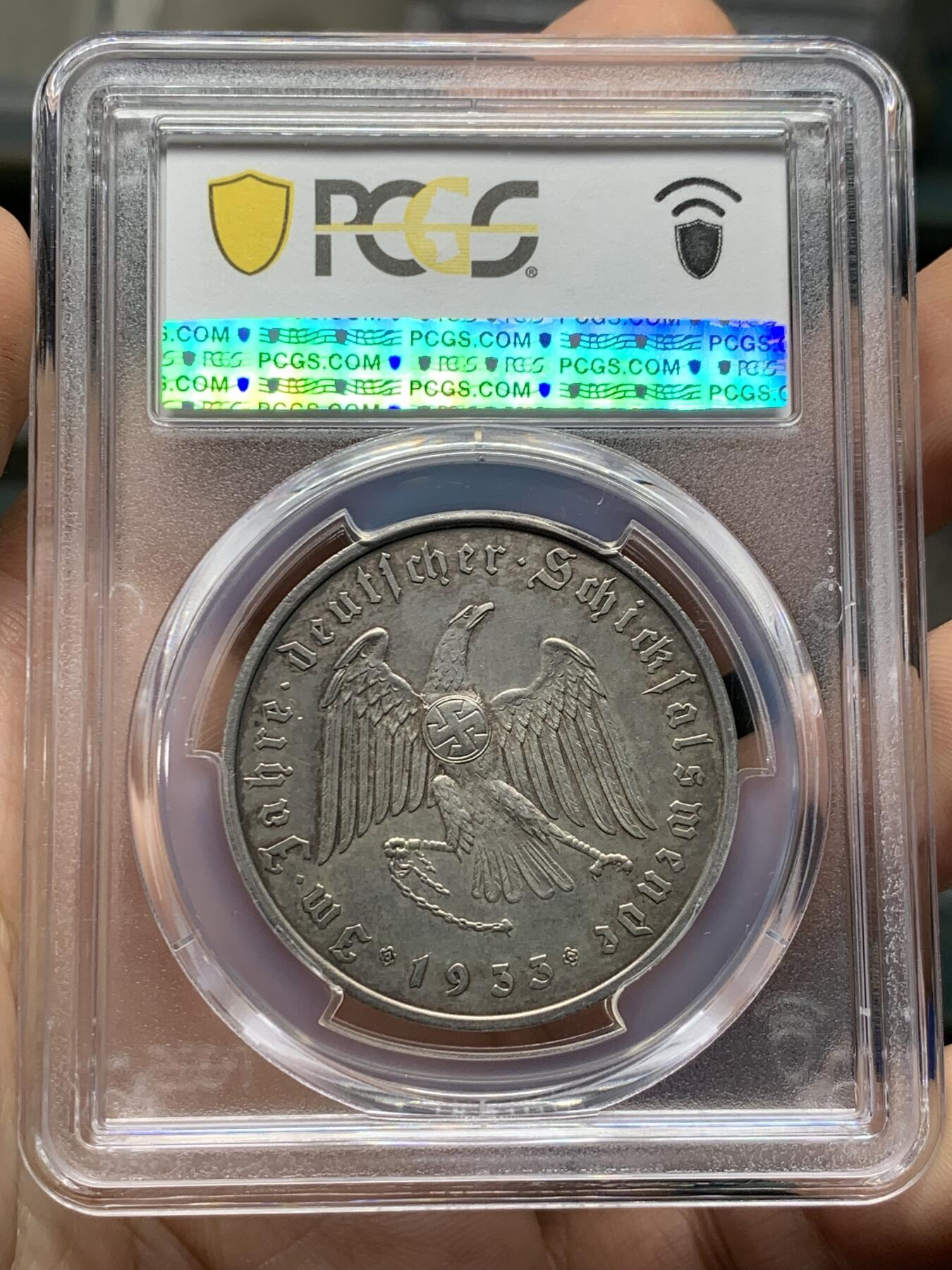 《竞宝斋》第433场 周日，周一 2场连拍 （全场包邮） PCGS SP62 1933年德国民族社会主义工人党党魁当选帝国总理纪念银章 帝国锁链鹰名誉品种