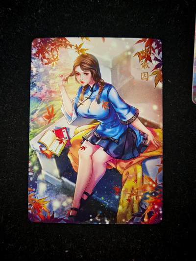 琦卡当当铺～第34期★★新年快乐~各种类型亲签A4都有~支持寄存★★~【9点40结束】扫码加群抽[包邮券]~ - 焱卡文化/燎原卡牌--玲姐-解语花-林徽因-钻闪-1张