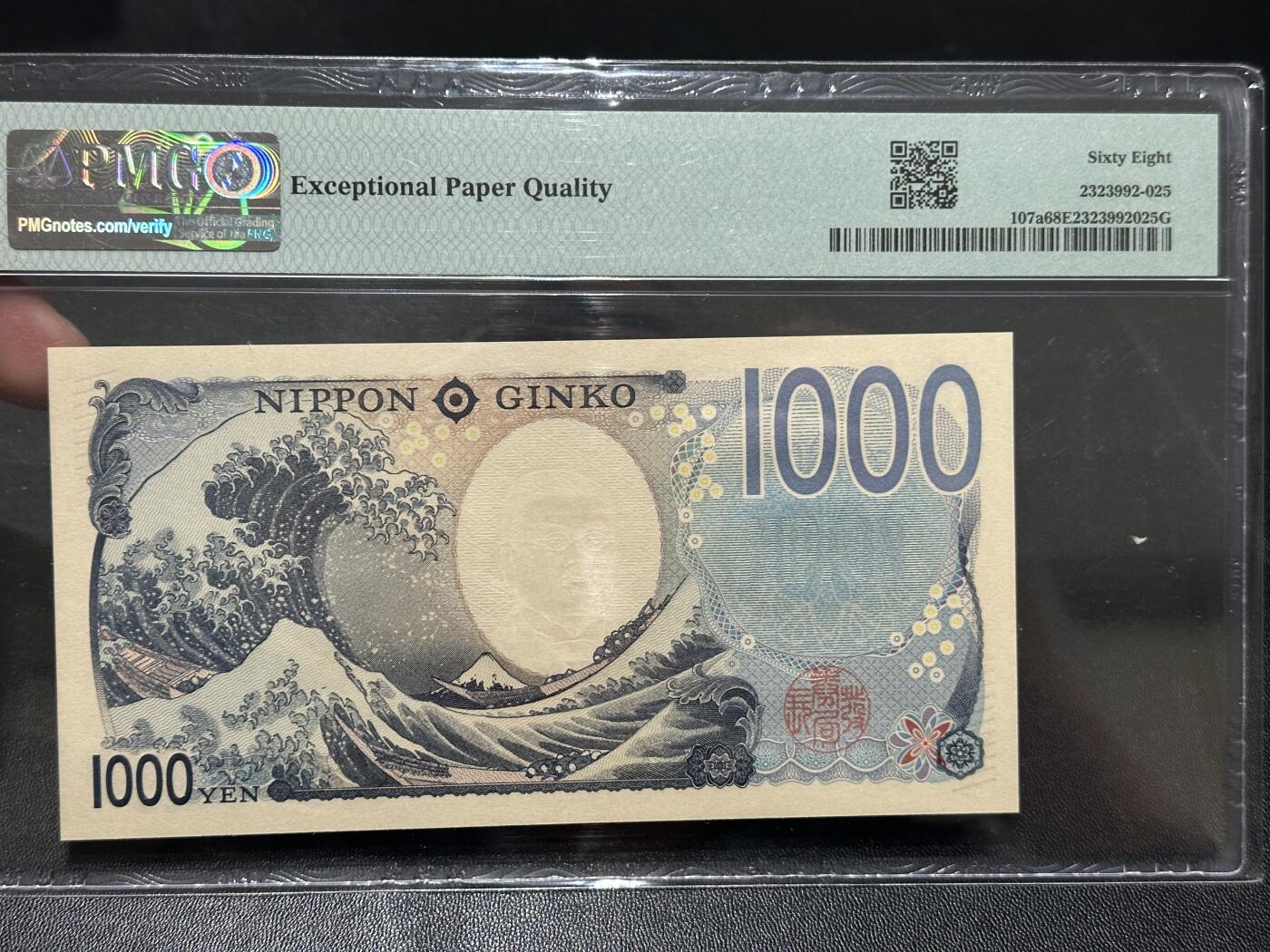 《外钞收藏家》第五百七十九期（连拍场）（本平台长期征集拍品、欢迎藏友们联系合作）