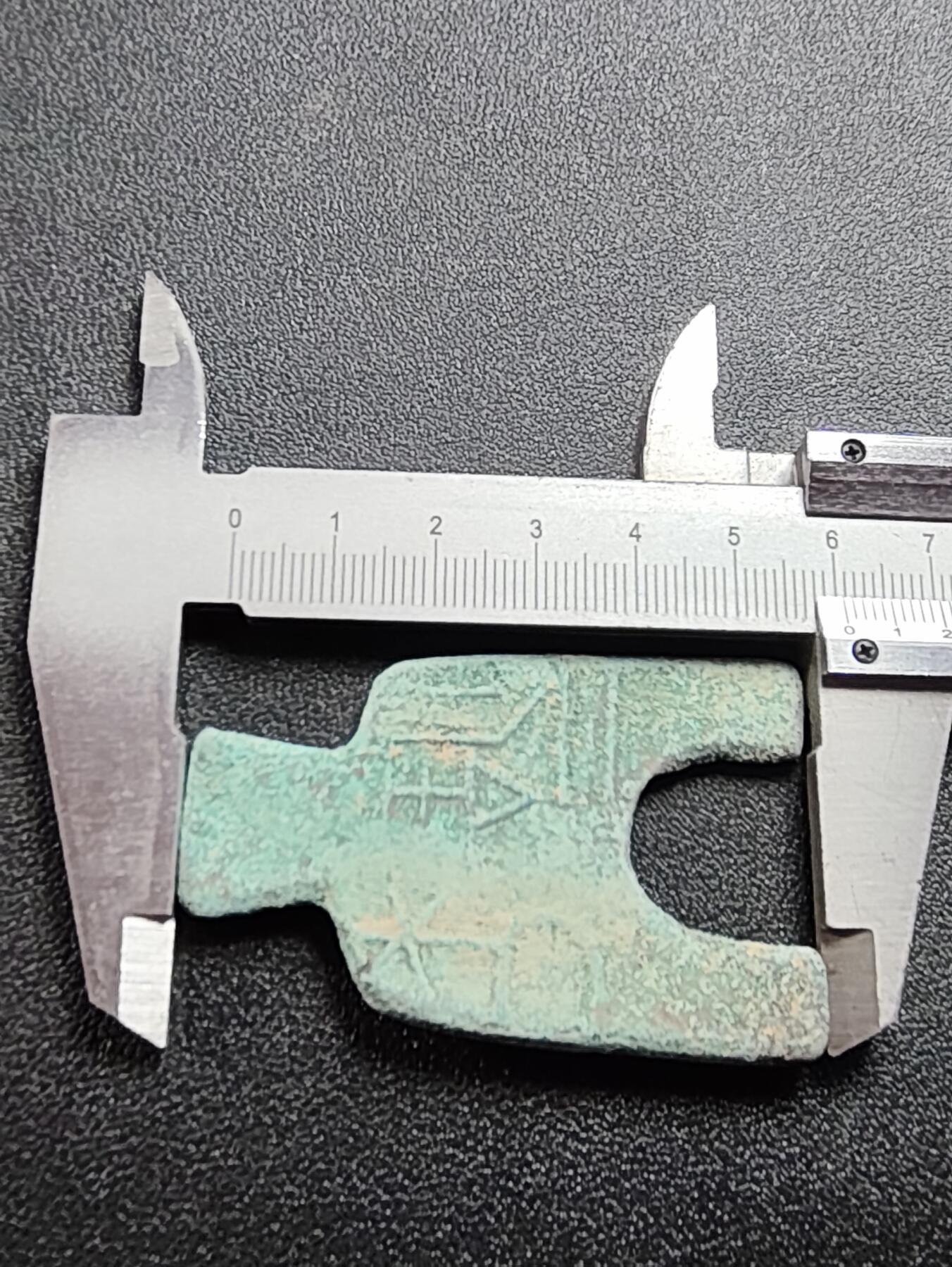 泉币菌-第122场-精品福利场 日本回流 布币 裤衩币 直径60.5mm 厚2.2mm 不懂 自定义