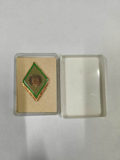 韵星假日拍卖第二十九期 -- Rimey Holidays Auction 29 - 民主德国内务部警察校徽 带原盒