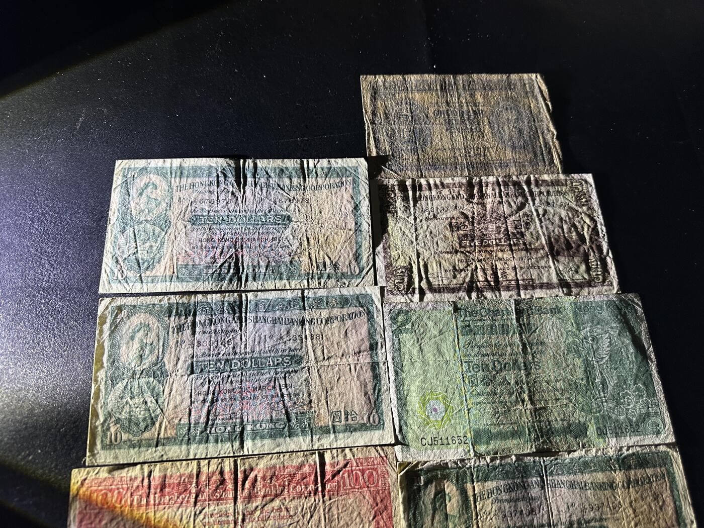 《外钞收藏家》第五百七十九期（连拍场）（本平台长期征集拍品、欢迎藏友们联系合作）