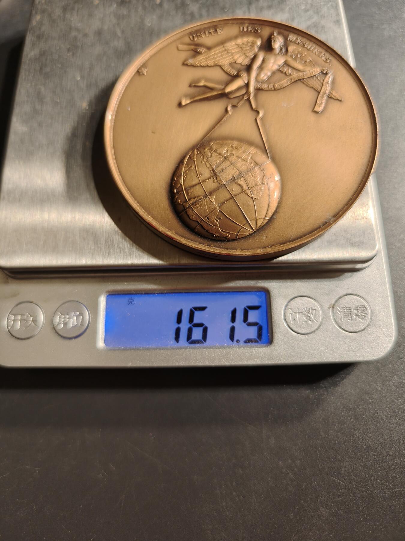 老王徽章第159期 法国1837年路易菲利普时期统一度量衡大铜章     高浮雕    直径68mm.    重量161.5g