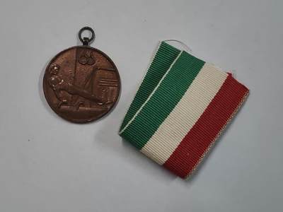 韵星假日拍卖第二十九期 -- Rimey Holidays Auction 29 - 匈牙利人民共和国体操奥林匹克技能奖章