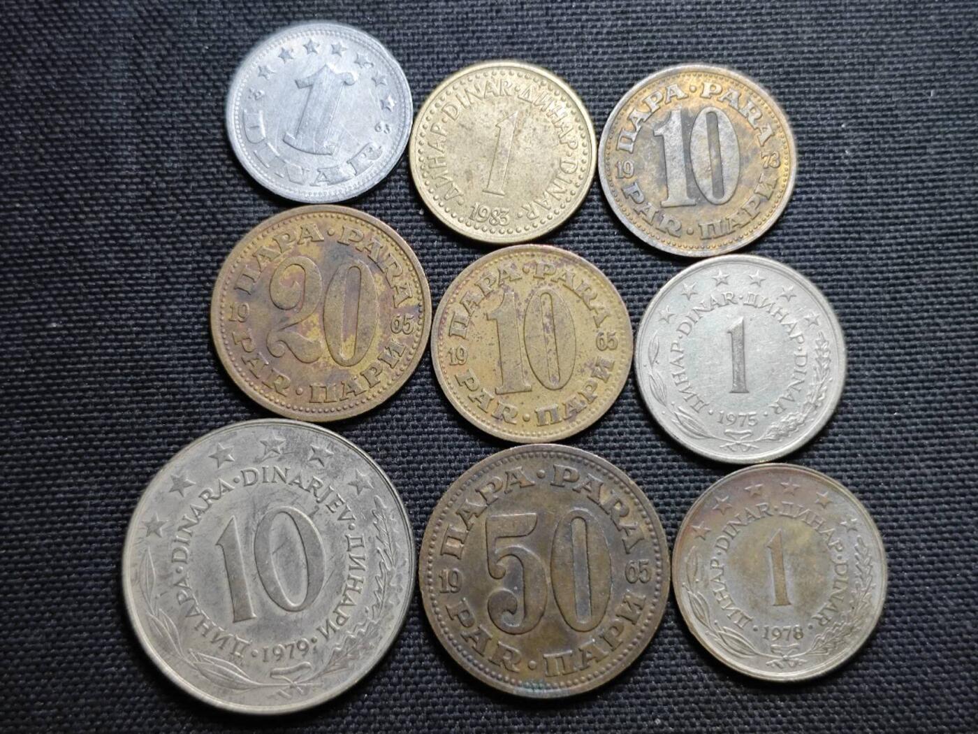 KK钱币收藏小铺  第359场  2月预留时间 周末发货  南斯拉夫一组9枚