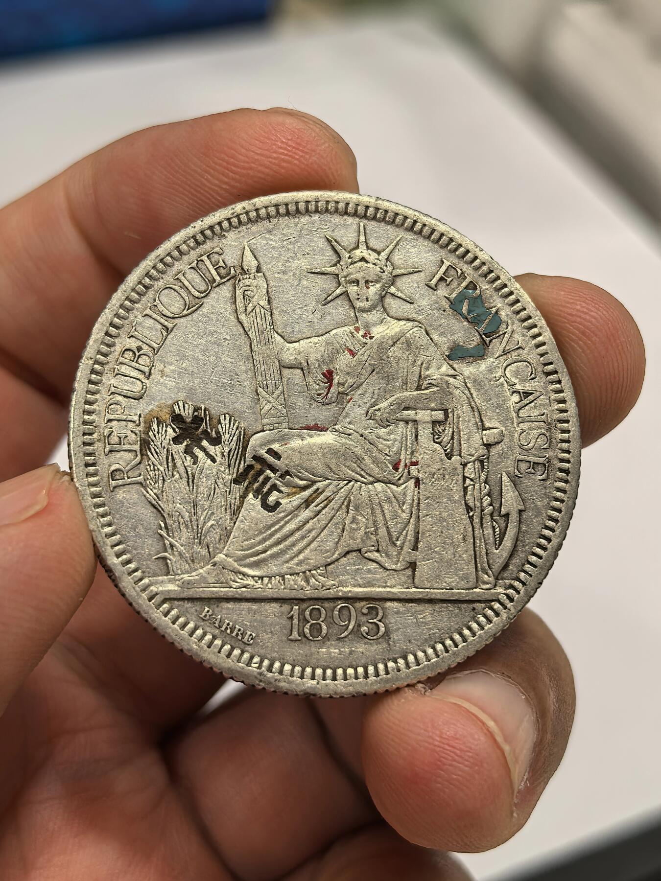 博洋堂世界钱币拍卖第144期（全场包邮）