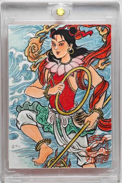 白泽拍卖卡牌手绘专场第27期 - 2025 卢艺丰手绘卡 三坛海会大神哪吒  卢艺丰背签绘 哪吒 卡砖封装