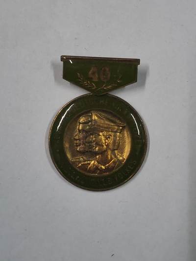 韵星假日拍卖第二十九期 -- Rimey Holidays Auction 29 - 民主德国内务部成立40周年纪念证章