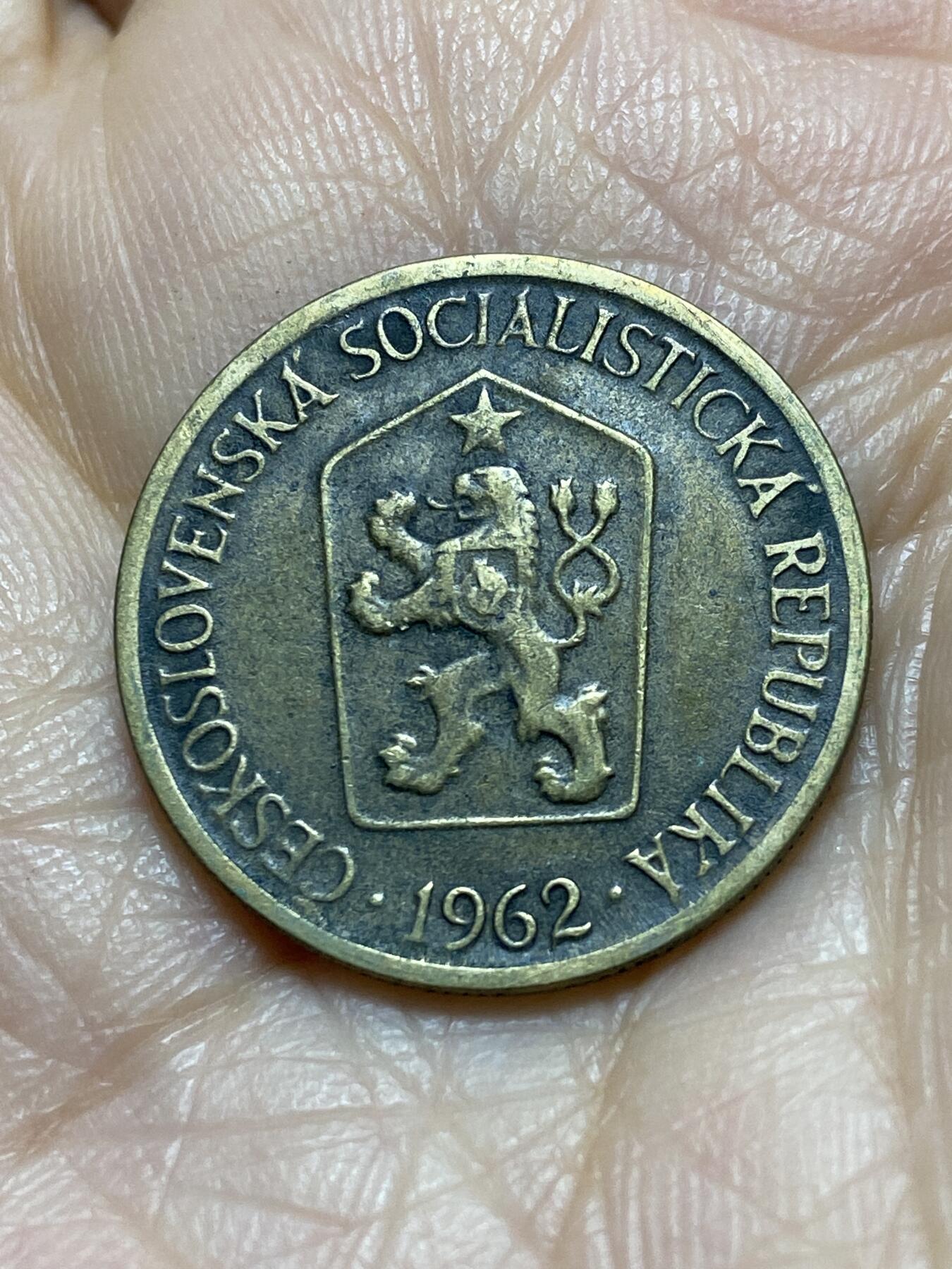 2025年第一百一十八场(总第一百四十四场）外国好品散币(免佣金) 捷克斯洛伐克1962年1克朗(社会主义共和国时期)