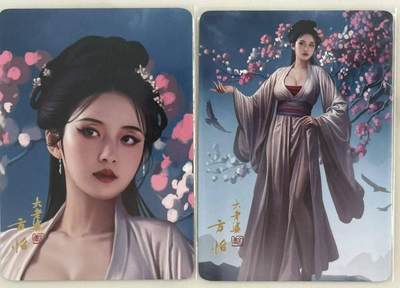 龙虎卡牌第六一场 （无佣金，单场满200元包邮，欢迎送拍） - 普卡2张 阿毛 寻梦武侠 刘洋-鹿鼎记方怡