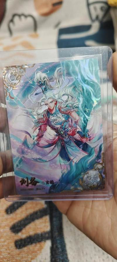 秋原瞳的小店第二十七期（持续收拍，11月秋意正浓，冬欲近，暖心囤卡好时光） - 卡游三国豪杰刘备